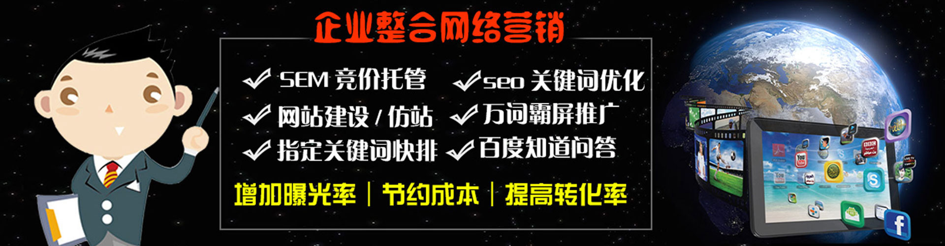 突泉朋友圈信息流