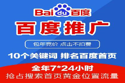 推广信息流广告的创意设计及执行案例
